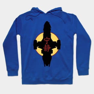 Serenity Hoodie